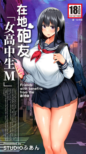 歪歪漫画网页登录版新番上线